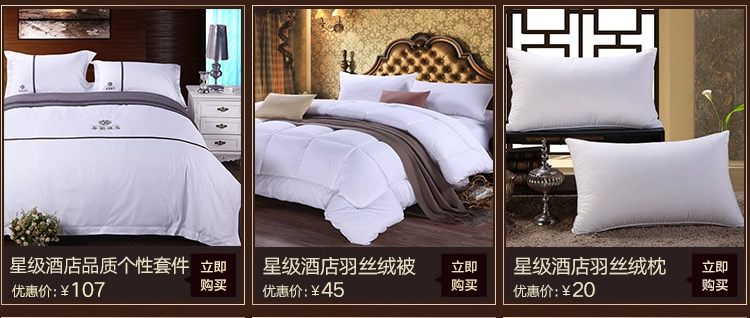 Khách sạn bán buôn vải giường bộ giường ngủ váy ngủ bedspread váy tăm custom-made - Váy Petti