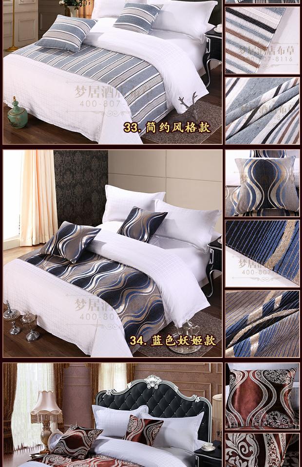 Khách sạn giường ngủ khách sạn cao cấp khách sạn cao cấp khách sạn khăn giường giường cờ đuôi giường đệm giường bảng cờ ga giường everon