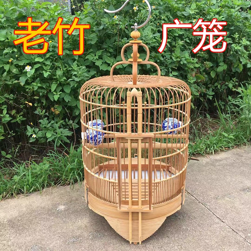 Boxwood door 36 diameter Guangdong bottom off the bottom cage large Cantonese thrush bird cage plain cage high foot cage old bamboo wide cage