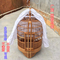 Old bamboo thrush bird cage Qingyuan cage mynah brother Sixi 33 cm varnish full set Guangxi bottom