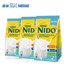 雀巢 NIDO脱脂高钙奶粉400g*3袋