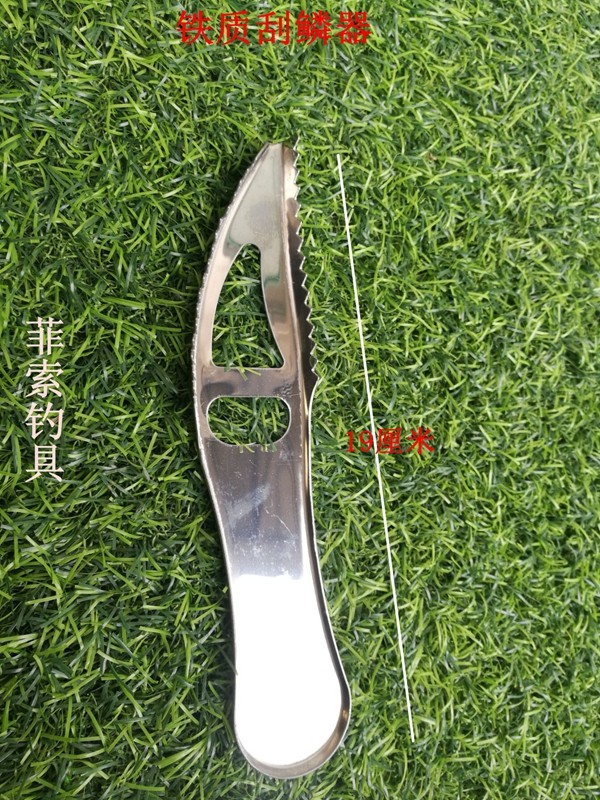 Fish scale knife fish scale planer fish killer descaler scale scraper scraper stainless steel descaler tool fish scale brush scaler