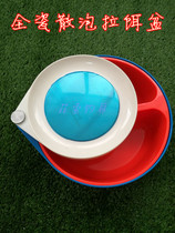 Strong magnetic bait tray set with ground rod bracket table fishing bait tray box fishing gear fishing supplies