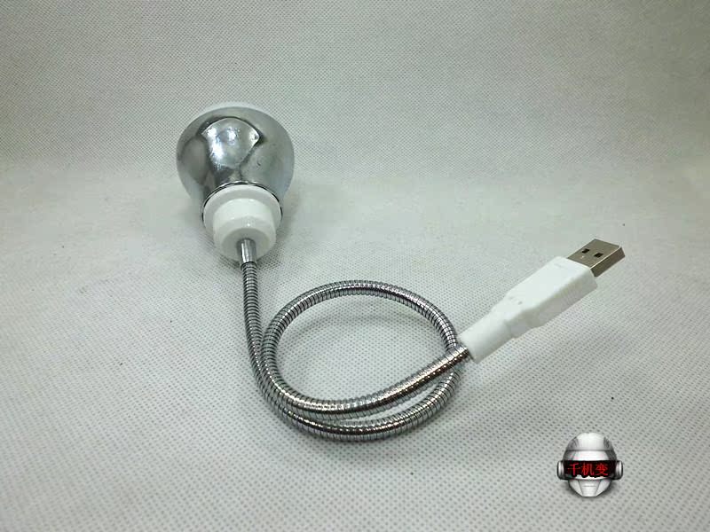 Lampe USB - Ref 376414 Image 5