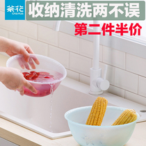 Tea Flower Plastic Transparent Washing Vegetable Basin Sub Kitchen Thicken Home Student Dormitory Washbasin Round Stirring Small Washbasin
