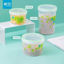 Tea flower plastic refreshing box can be microwave heated round fridge frozen seal mini small number portable can stack children