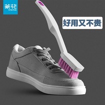 Tea flower shoe brushed soft hair washing shoes brush Home long handle small white shoe plate shoes wash a brushed white home without hurting shoes