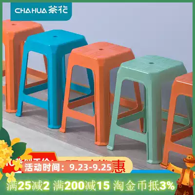 Camellia plastic stool thickened living room high stool stepping stool square stool table desk chair home dormitory college students