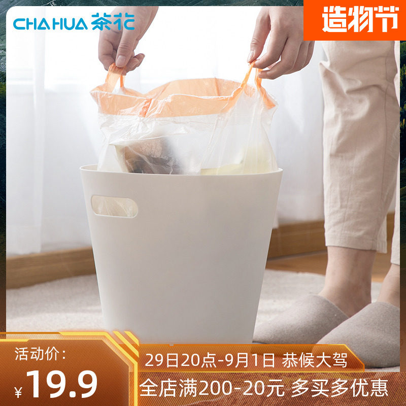 Tea flower wearing rope type garbage bag thickened domestic kitchen automatic closing lifting rope large number of portable plastic bag sub-vest