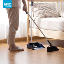 Tea Flower Sweep the suit Home Combined Broom Dustpan Plastic Living Room Toilet Bathroom Broom scoop Single