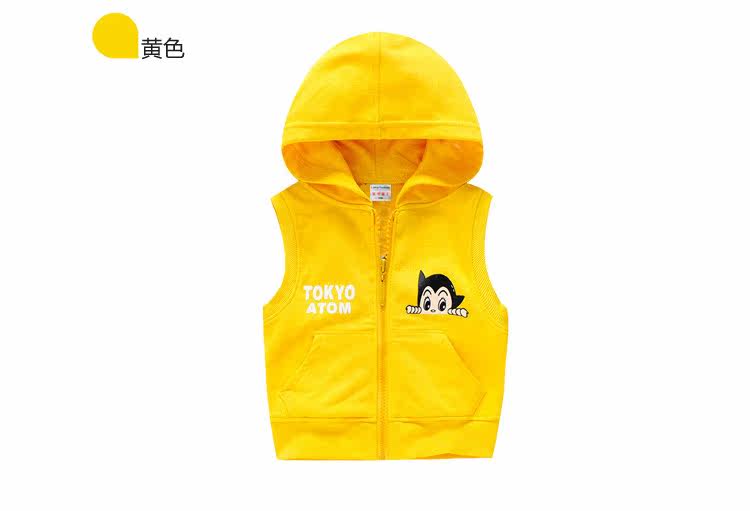 Gilet enfant - Ref 2069117 Image 13