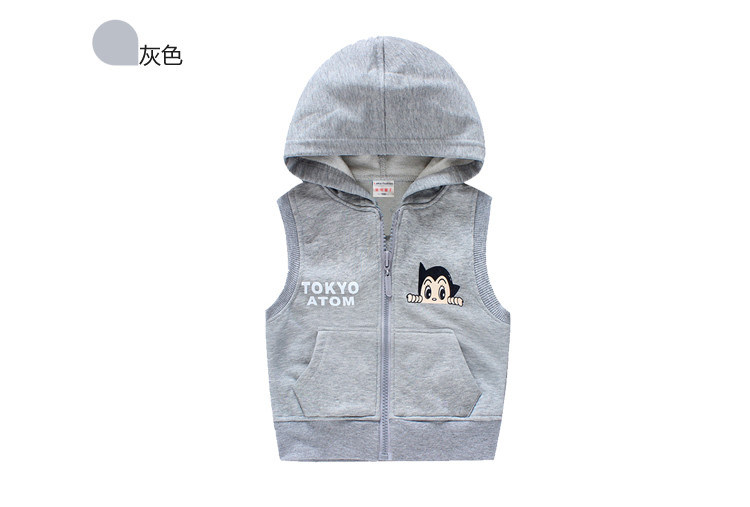 Gilet enfant - Ref 2069117 Image 14