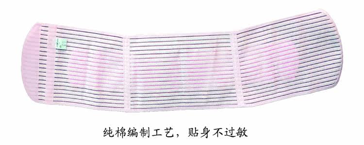 Corset TBTC102 en coton - Ref 672861 Image 14