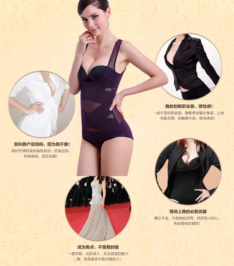 Sous-vêtement minceur luxueux en soie Ice - Ref 707047 Image 10