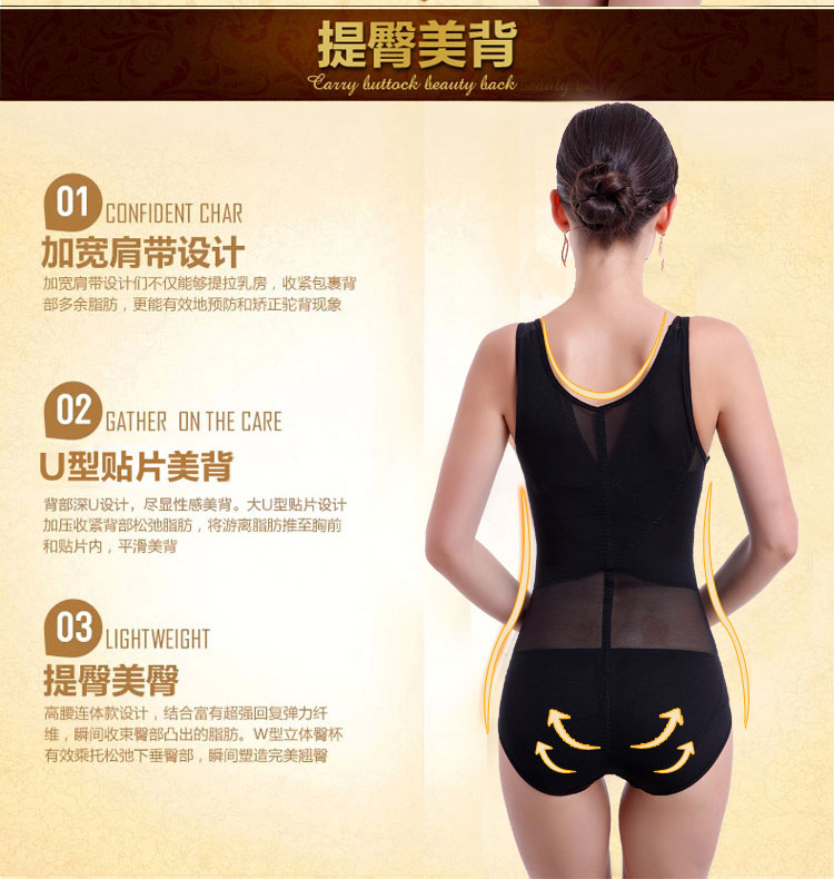 Sous-vêtement minceur luxueux en soie Ice - Ref 707047 Image 6