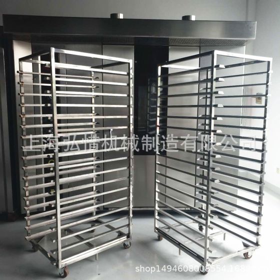 16/32/64盘热风旋转烤炉大型推车式面包烤箱红薯烤炉月饼烤炉现货