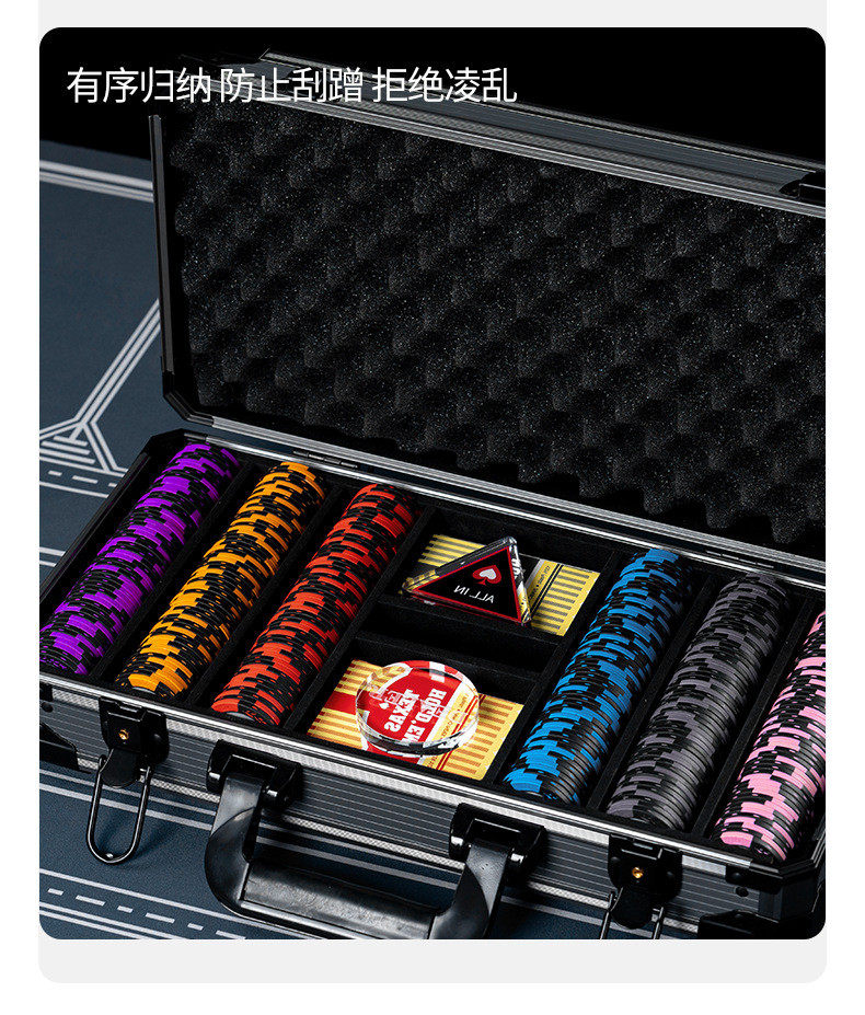 Фишки 德州筹码铝箱棋牌室专用盒子麻将打牌扑克筹码币专用套装筹码铝盒