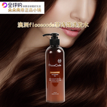 Australian FicceCode fee Poetry Caro Shampoo Gentle no silicone oil PH5 5 hu hair bao wet