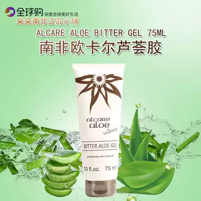 Aloe Gel South African Okal Bitter Aloe Gel