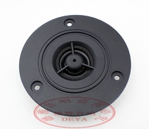 Fever 3 inch silk film treble Unit 13 core treble DIY hifi speaker treble