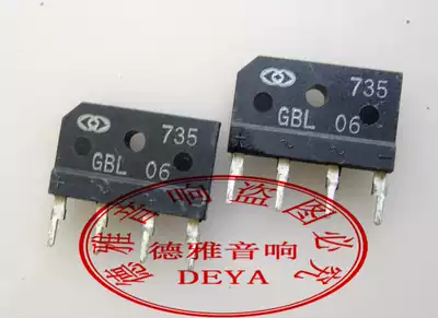 Power amplifier rectifier Bridge LCD TV Bridge stack switching power bridge 4A high power import rectifier Bridge