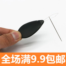 Sewing machine threading large lead thread home needle recognition device wire fast household old man sewing needle piercing