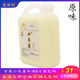 Gaoli Village Yanbian Korean Jiying Cabin Sweet Rice Wine Margaery Sweet and Sour Original Flavor 5Jin [Jin is equal to 0.5 kg]