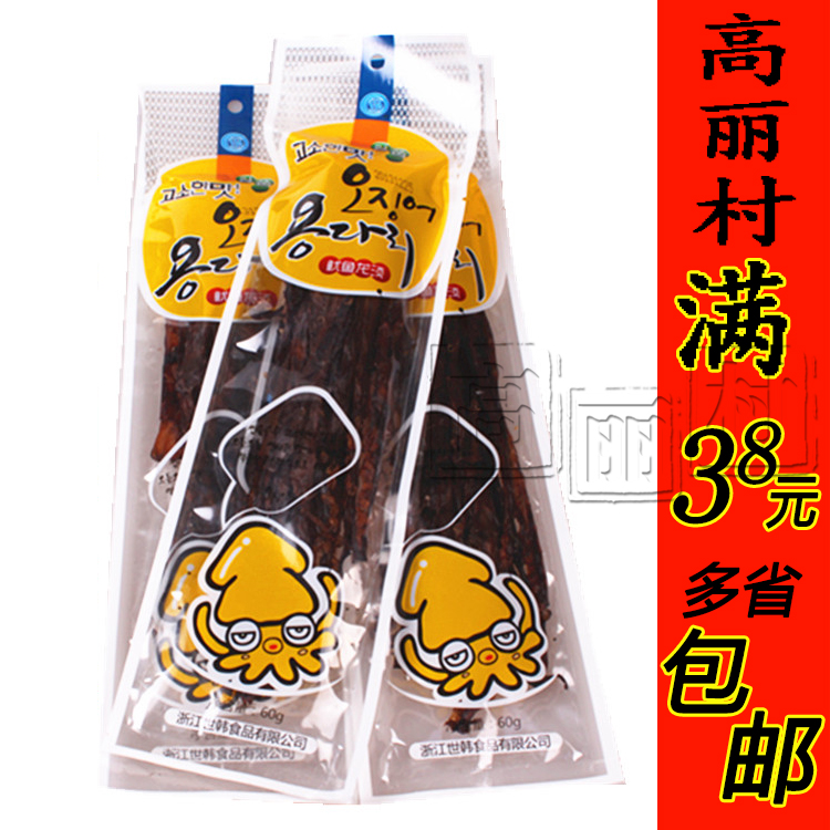 Korea Village Korean style squid claw (squid feet)Dried squid molar stick squid claw mouth incense 50g