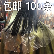 Thickening and extra scald disposable shawl hair salon hairdresser shop waterproof bakeries PE cloth