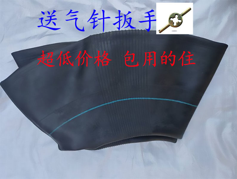 Butyl450 500 550 600 650 13 14 15 700 750 825 16 20