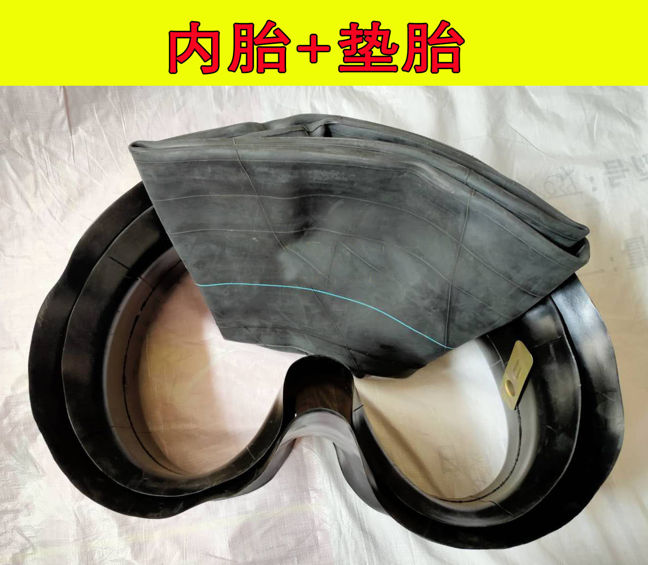 825-16 Inner tire mat 825R16 light Kakema