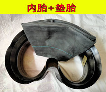 825-16 Inner tire mat 825R16 light Kakema