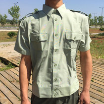 Stock Out of stock 99 Shirt Deep Green Jacket Shirt Flat Grain Speed Dry Outdoor Short Sleeve Workwear Cashew Waist Breathable Garment