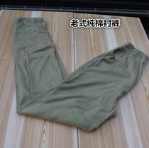 Stock 87 vintage yellow army green autumn pants mens cotton warm pants knitted long pants cotton autumn pants plus