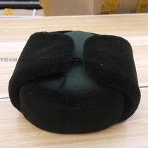 New winter army fan planting velvet hat three tile warm hat Lei Feng hat Outdoor riding cold ear protection cotton cap