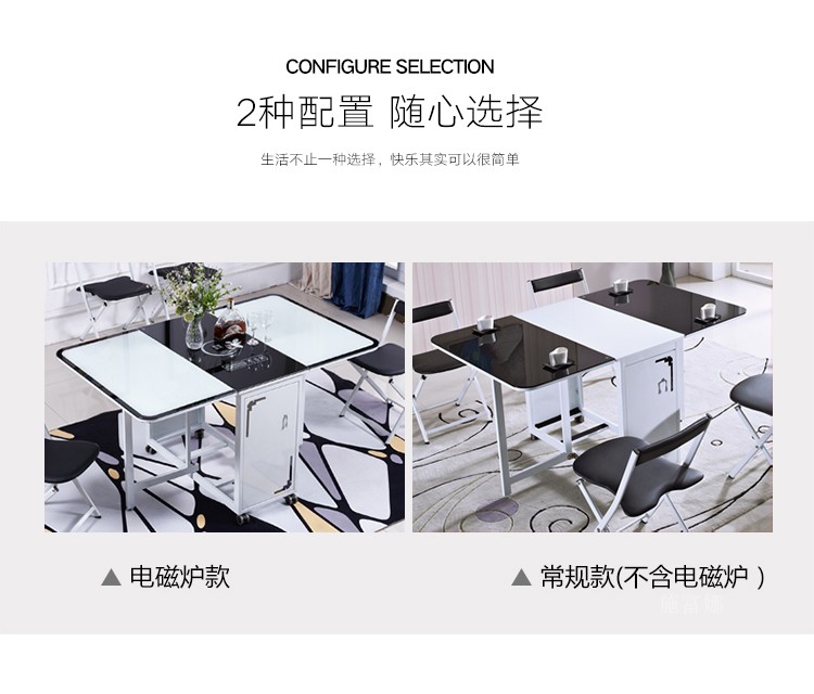 Với bếp cảm ứng bàn ăn gấp bàn căn hộ nhỏ IKEA kính thiên văn 4 người 6 người đa chức năng rèn sắt - Bàn bàn học cho trẻ