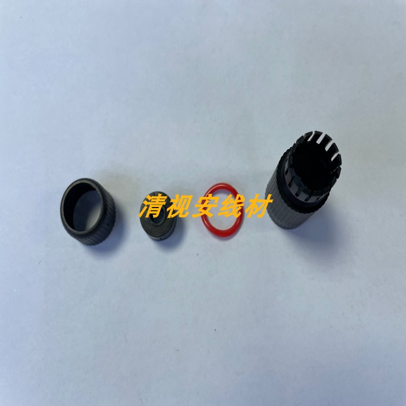 Waterproof 4-Piece Set Waterproof Cap Network Tail Cable Matching Standard Port Manufacturer's Hot-Recommended Product