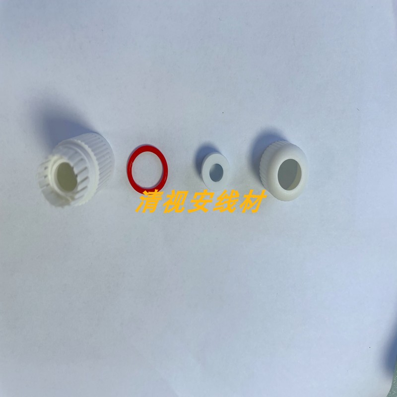 Waterproof 4-Piece Set Waterproof Cap Network Tail Cable Matching Standard Port Manufacturer's Hot-Recommended Product