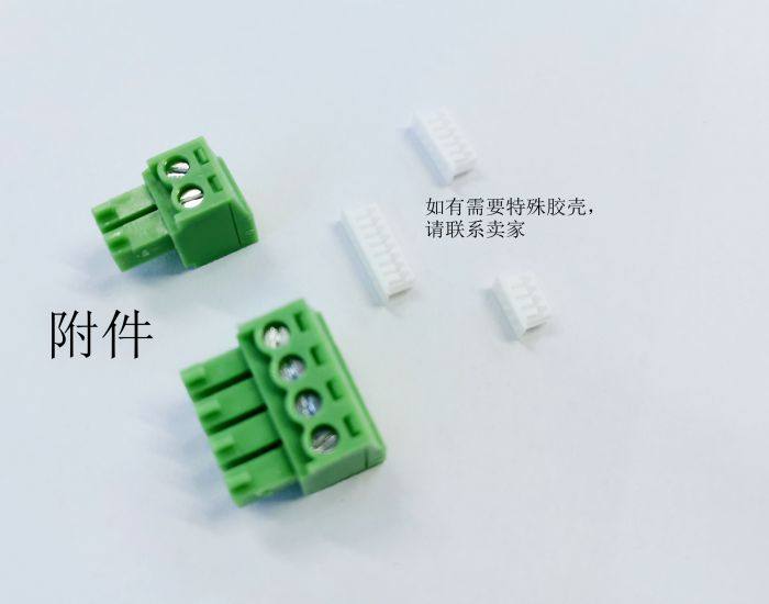 Multifunctional Network Camera Tail Cable Audio Intercom 485 Alarm Tail Cable High-Definition Monitoring Cable Manufacturer Direct Sales