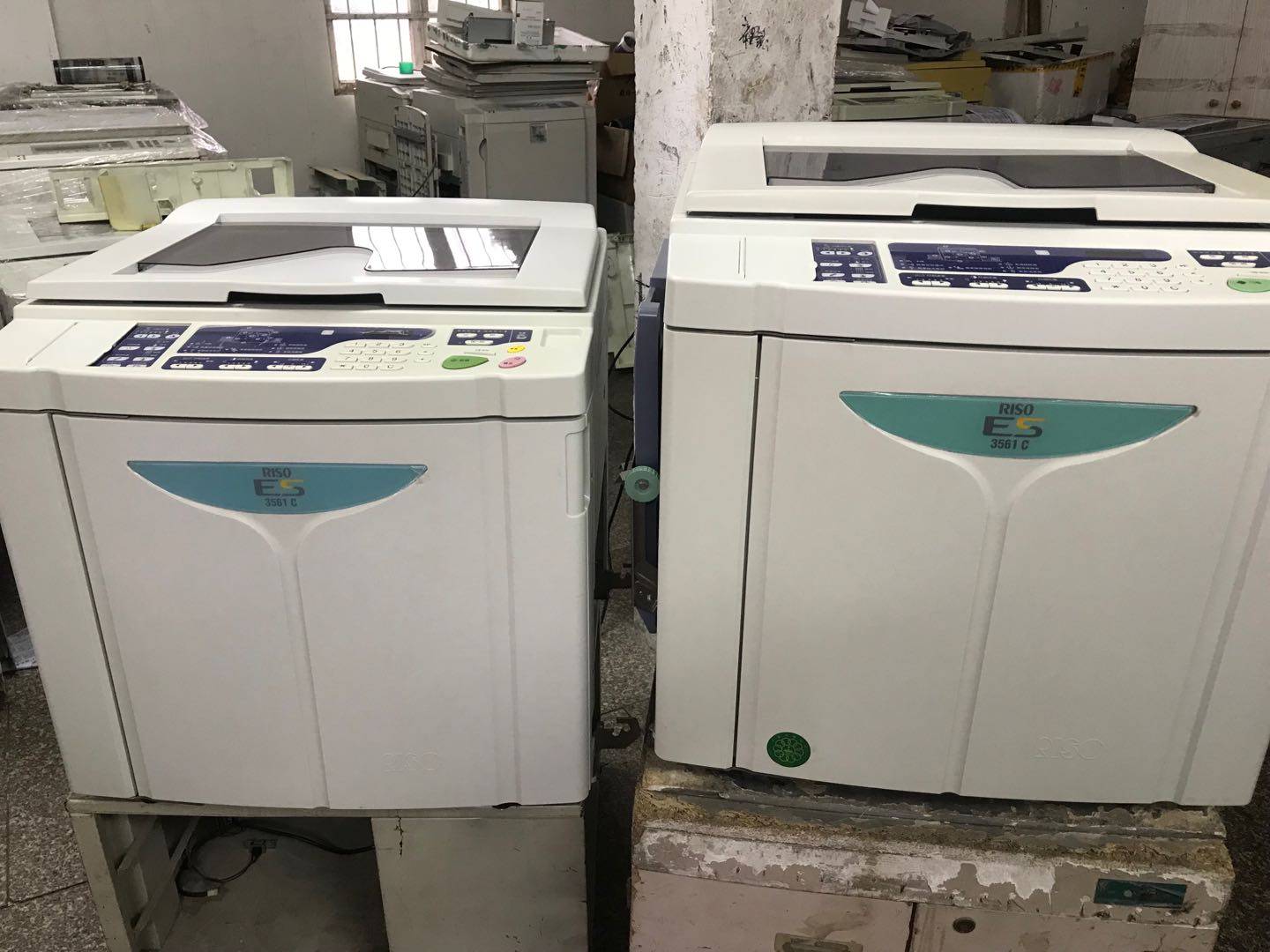 Ideal for ES3561 2551 2561-Taobao