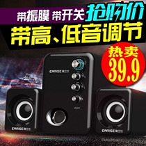 EARISE Q8 audio computer audio Desktop home small speaker Mini overweight subwoofer shadow