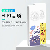 Simple external music mp3 walkman Portable student compact mp3 player English listening pluggable card p3