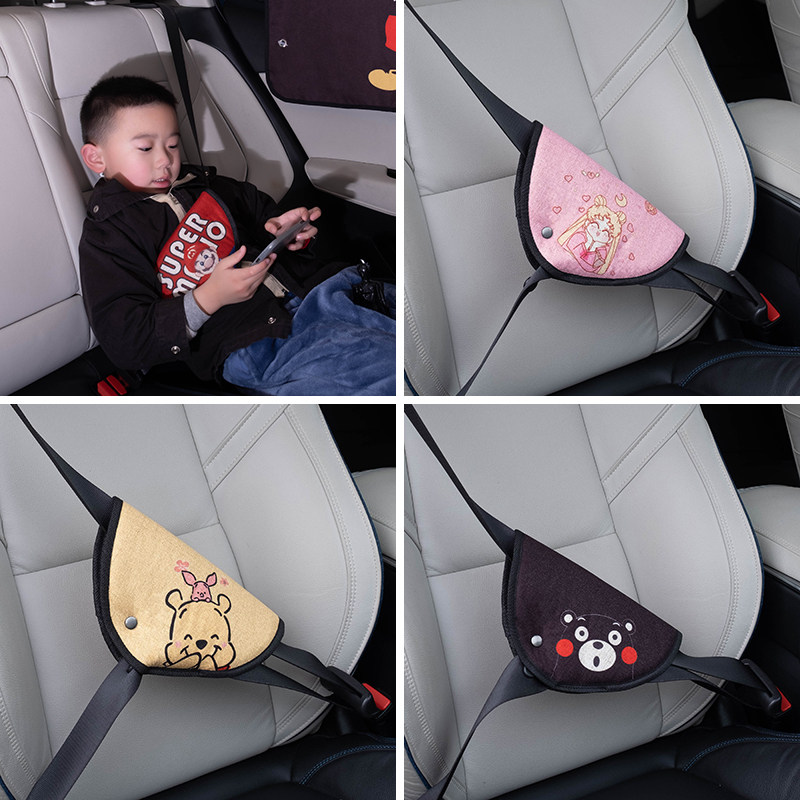 Car Child Seat Safety Belt Guard Shoulder Sleeve Adjustment Fixer Anti-Neck Triangle On-board Summer Cartoon Cute