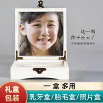 Original deciduous teeth locket boys and girls ru ya he childrens teeth collection box umbilical cord collection box tai mao he