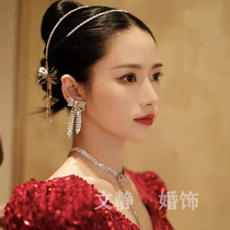 Bride Tassel Hair Hoop Toast Clothes Wedding Party Headwear Earrings Earrings Necklace Rhinestone Hair Card 2021 New