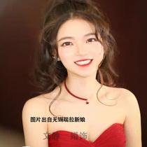 Bride toast red choker Pearl love dress necklace high-end including chain explosive wedding accessories