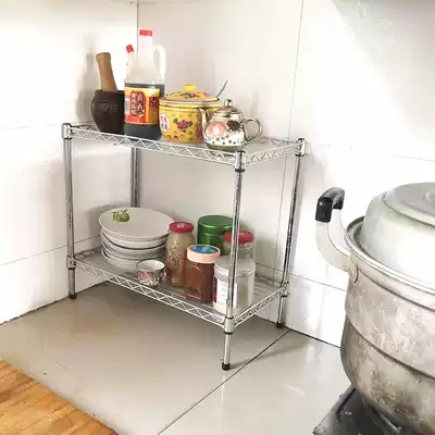Kitchen countertop shelf Two-layer shelf Household length and width 20 25 30cm Seasoning oil, salt, sauce and vinegar small shelf