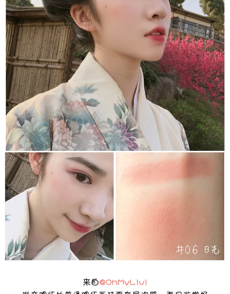 Judydoll màu cam hoàng hôn mịn màng đơn sắc phấn má hồng cực khoái trang điểm nude sáng cao khả năng sửa chữa tự nhiên làm sáng tông màu da má hồng the face shop