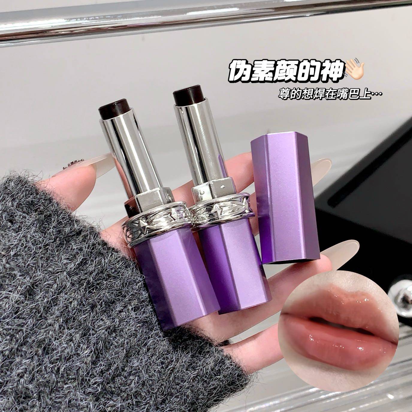 所有女生!这支秋冬润嘟唇黑玫瑰口红,美到窒息!_唇膏_淘宝美妆网