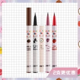 Белый карандаш для глаз, водонепроницаемые комиксы, не растекается, долговременный эффект